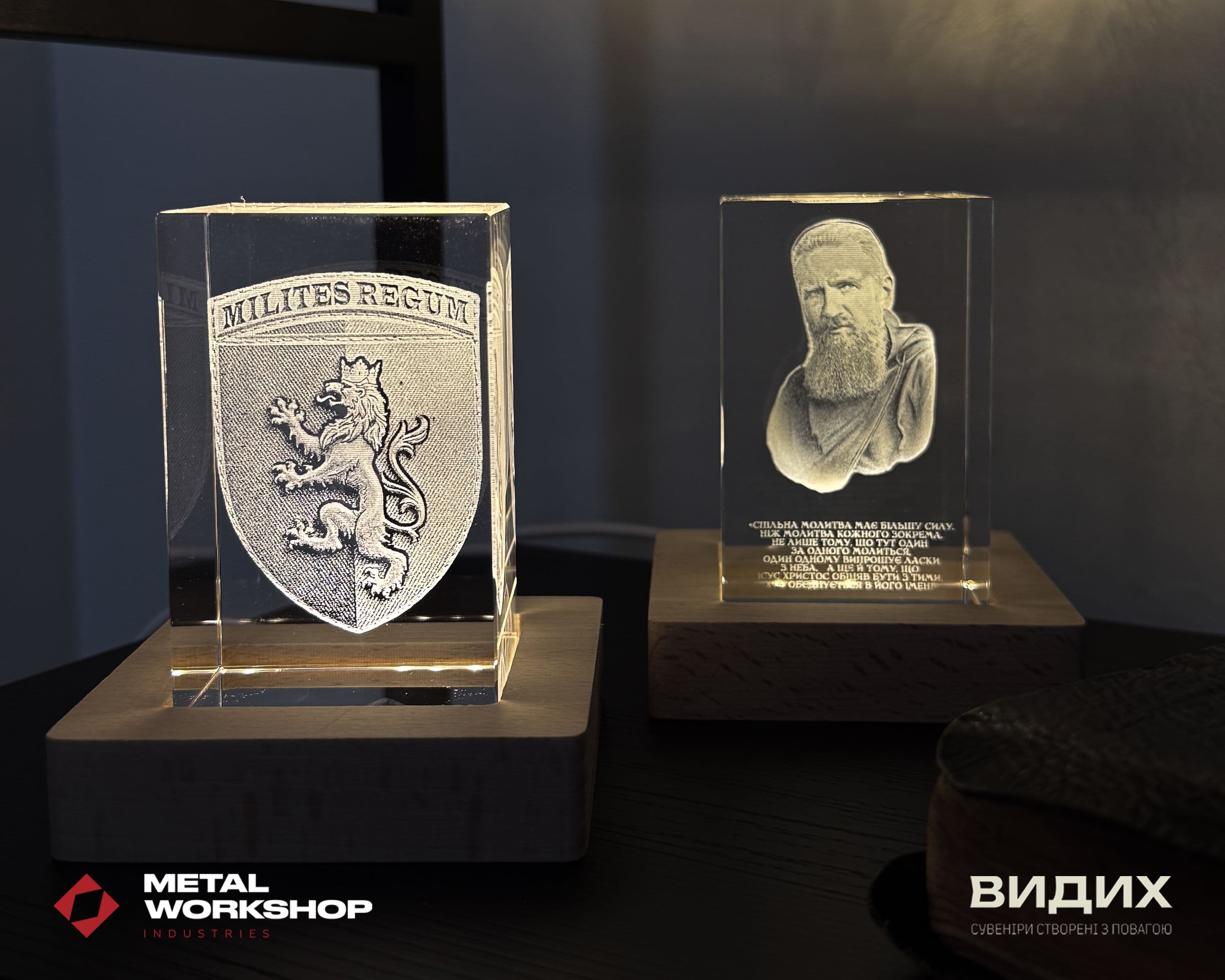 2D та 3D лазерне гравіювання всередині скляних кубів Metalworkshop