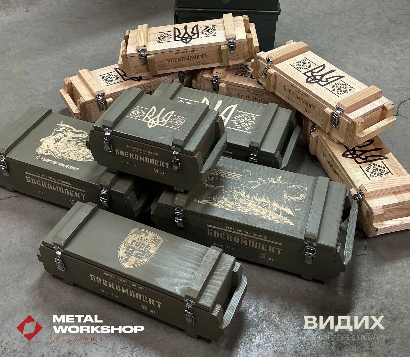 Подарункові набори БОЄКОМПЛЕКТ з чарками-гільзами від Metalworkshop та Видих